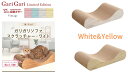 新商品 ペット用品 爪とぎ スクラッチャー mju:ガリガリソファスクラッチャーワイド ヴィンテージ カラー:ホワイト&イエロー 送料無料