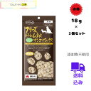 ママクック 【フリーズドライのムネ肉ナンコツミックス18g×2 お得な2個セット】 送料込 国産 愛犬用フード ドッグフード おやつ