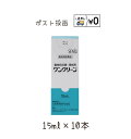 【あす楽】【3個セット】『ワンクリーン 動物用点眼 15mL×3個』【動物用医薬品】 [点眼薬・清拭剤] (C)