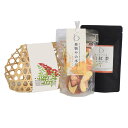 プレゼント ギフト 【砂糖不使用 無添加】 ドライフルーツ 和紅茶 スイーツ ティータイムセット フルーツティー 水出し おいしい 日本茶 国産 滋賀県 箱入り...