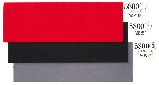 粋な【無地手ぬぐい】　まつりに持っておきたい1枚の無地手ぬぐい