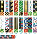 踊りむけ四寸金襴帯【お買い得品】