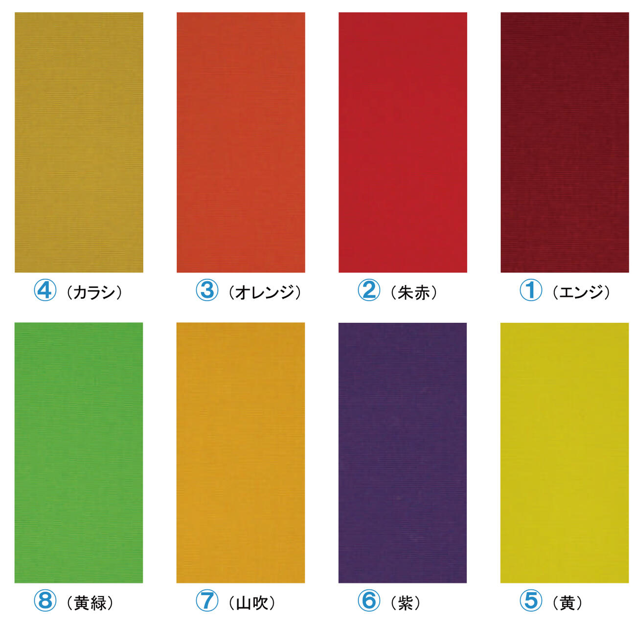 希少品　国産ウール帯（在庫は連動していません）...