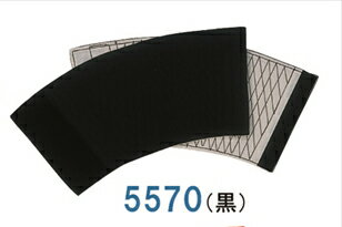 主素材　綿100％ 大人用手甲　腕が細い場合はマジックテープが足りませんので ダイソーさんなどで購入して追加してみてください。 サイズ(約cm) 幅12、手首側長さ23、ひじ側長さ31.5 （ロットにより1-2cm異なる場合がございます） ...