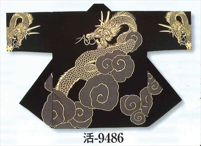 ○綿100％（安心のオックス生地使用：安売りの天竺生地とは異なります） ※帯別売り※ 身丈85cm身幅68cm（約の規格サイズ） ○顔料染半纏は摩擦堅牢度が低めですが日光による退色には比較的強いですので屋外のイベントに使われます。 ○型とロ...