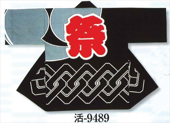 乐天商城 - はっぴ屋の法被【かんつなぎ巴】大人半纏,半被の腰紐は別売りです。