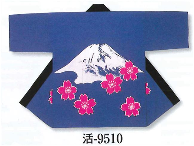 Rakuten - はっぴ屋の法被【富士山】大人半纏,半被の腰紐は別売りです。