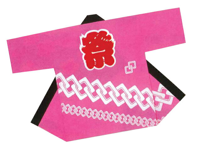 はっぴ屋の法被【レンガ　ピンク】大人半纏,半被の腰紐は別売りです。