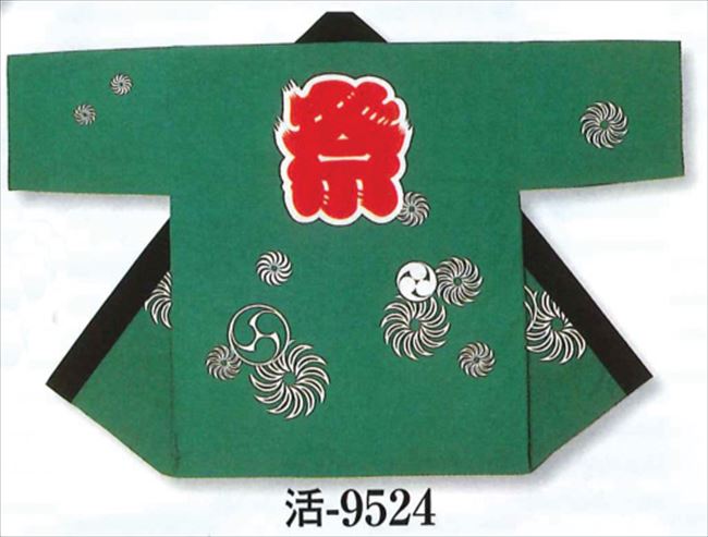 Rakuten - はっぴ屋の法被【獅子毛】大人半纏,半被の腰紐は別売りです。