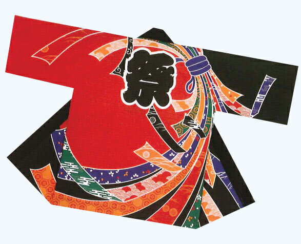 はっぴ屋の法被【豪華のし】大人半纏,半被の腰紐は別売りです。