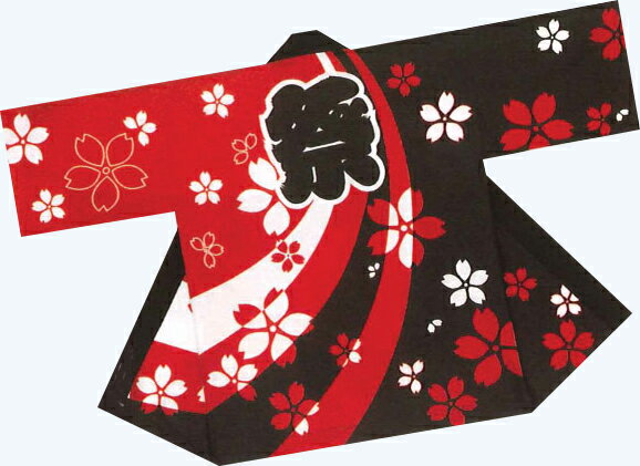 Rakuten - はっぴ屋の法被【桜】大人半纏,半被の腰紐は別売りです