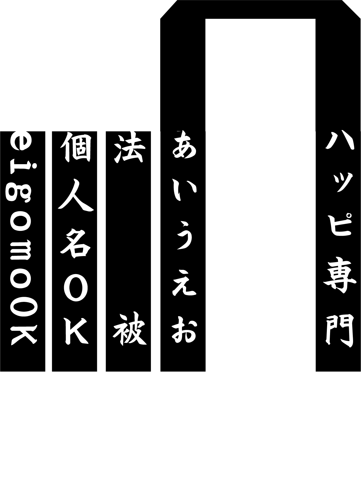 1礫ǡ϶̾ʸ͡ץ(ۤʷ)ܤʸ̲ʡʸ ʸ ʸ ʸ ʸץ ...