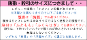 【大人腹掛】【黒】本格派で裏地は浅葱色の腹掛けです 3