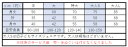 法被「桜柄」子供半纏お任せください