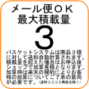 豆絞り手ぬぐい「赤・紺」 祭り手拭いの定番！赤紺は男女平等の現れです！ので最近は売れています。ネジって使うねじりハチマキににも人気の鉢巻利用も増えています。