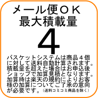 フンドシ　さらし生地で作りました。ふんどし（褌）この価格で国産です