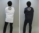 魚河岸風法被「衿黒」大人法被【背紋 魚河岸マーク衿文字10文字】