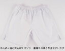 ストレッチ大人M　祭パンツ「白」ゴム＋紐式短パン 白パンツ　限定商品