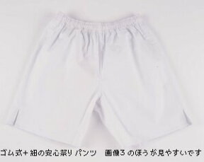 子ども祭パンツ「白」短パン ゴム＋紐式白パンツ　1号から7号対応　1号2号3号はレアサイズの祭りパンツ