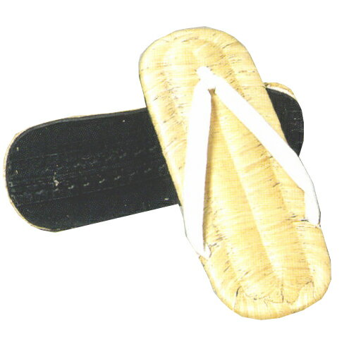 タイヤ底雪駄　わら表で爽快な履きごこち