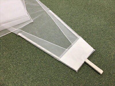 踊りの小道具　さらし布（踊りの小道具ですので異なる使用目的にはご利用されない...