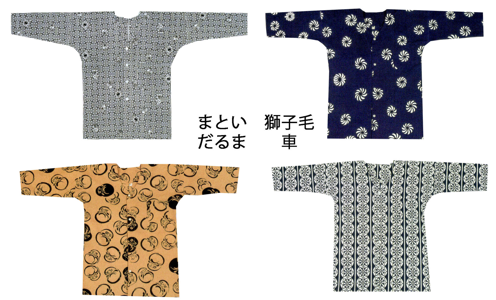 鯉口シャツ本格注染(手ぬぐい生地) メール対応しております。鯉口シャツ 花柄 祭り 和柄 制服 飲食店 和食店 居酒屋 ユニフォーム 男性 メンズ 女性 レディ...