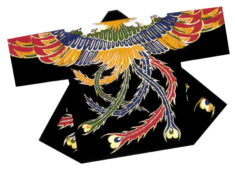 はっぴ屋の法被【鳳凰】大人半纏　踊りや祭りに最適な金や銀箔を使ったハッピ