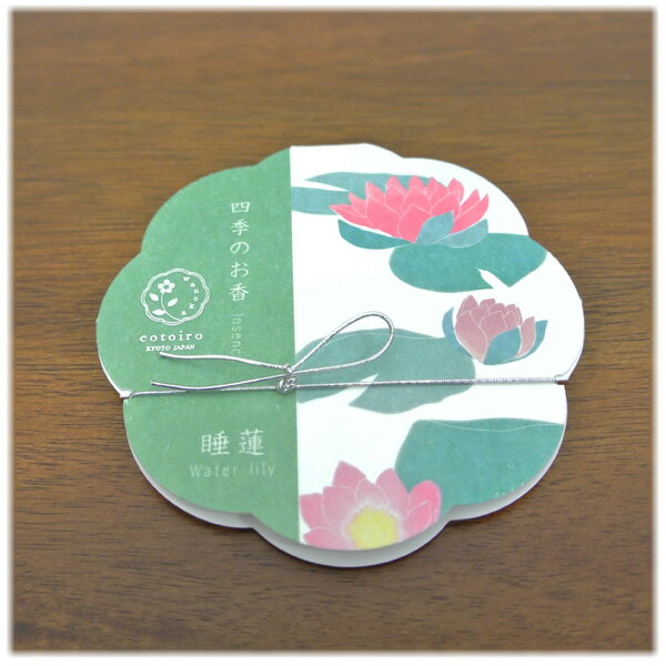 四季のお香 睡蓮 お香 インセンス スティック型 和風 雑貨 日本 京都 セット 蓮 ロータス 香立て 癒しグッズ アジアン雑貨 アジアンインテリア おしゃれ かわいい 誕生日ギフト プレゼント アジア雑貨 インテリア のレビュー クチコミとして参考になる投稿0枚