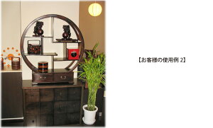 和風照明丸い天井照明