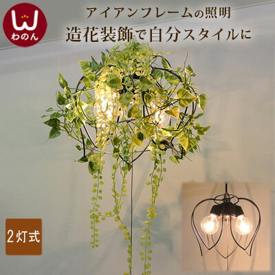 ڥȥ饤 led  2 ledŵб ȥ ֥å å 2 ڥ e26    6 ŷ ŷ ץ ȥꥢ 饤 襤 ʥ ̲ DIY ŵå ȥ   ꥾