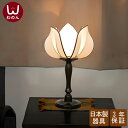 (ロータス フラワー S+ウッドスタンドS)アジアン 和 ベトナム 雑貨 シノア 中国 テーブルライト ランプ インテリア 和風 和室 間接照明 蓮 テーブルランプ かわいい おしゃれ リビング 居間 寝室 新盆 初盆 初盆セット 白提灯 提灯 盆提灯 モダン ミニサイズ お盆 お盆飾り