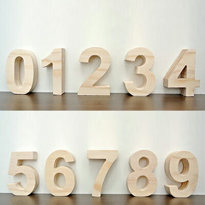 オブジェ 数字 0-9 オブジェ 数字 木製 木 の小文字 ウェルカムサインやインテリア パーツ ブロックとして パイン材 天然木のナチュラル 雑貨 ナンバー プレートの文字 置物 かわいい 木製置物…