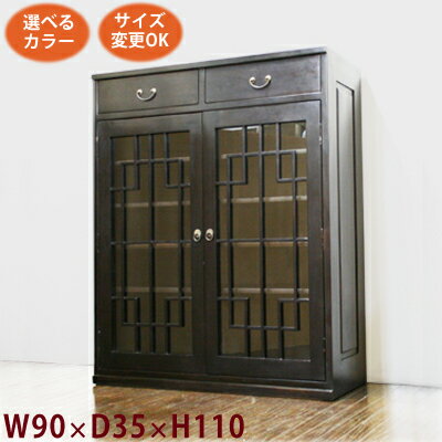 楽天市場】アジアン家具(食器棚・キッチンボード|キッチン収納 楽天市場】アジアン家具(食器棚・キッチンボード|キッチン収納