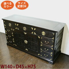 https://thumbnail.image.rakuten.co.jp/@0_mall/wanon/cabinet/order/01917280/imgrc0072838815.jpg