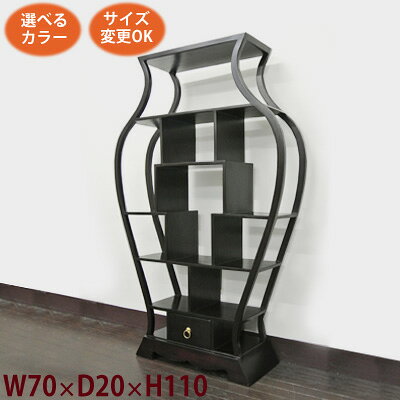 飾り棚　アジアン家具　ブラック アジアン家具 壺の飾り棚M】《W:70×D:20×H:110》(アジアン家具 飾り棚