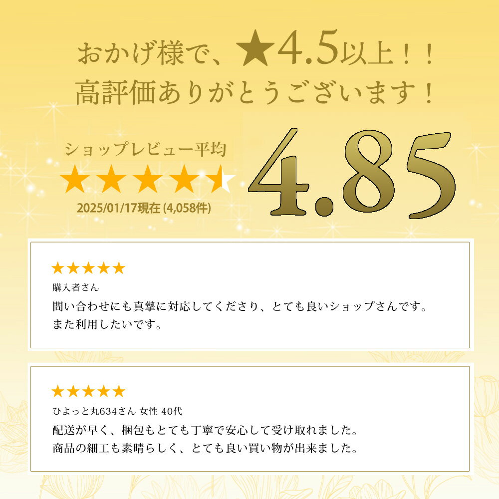 (ミニ 花瓶 飾り棚 W26 D6 H32)アジアン家具 飾り棚 和風 和家具 違い棚 ディスプレイ 棚 アジアン 明朝 丸 /シノア 家具 シノワズリや中国家具 シェルフ (李朝家具 中国家具 和風 家具) [2]