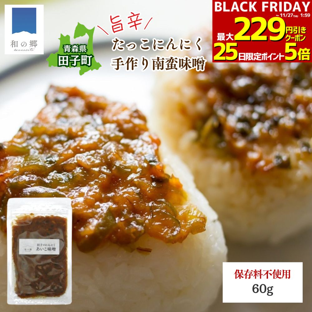 25ݥ5ܡ229߰ݥ271:59ޤǡĻ ˤˤ̣ 60g ̣ ̣ ¸Ի  ԥ ˥˥ ̣ ...