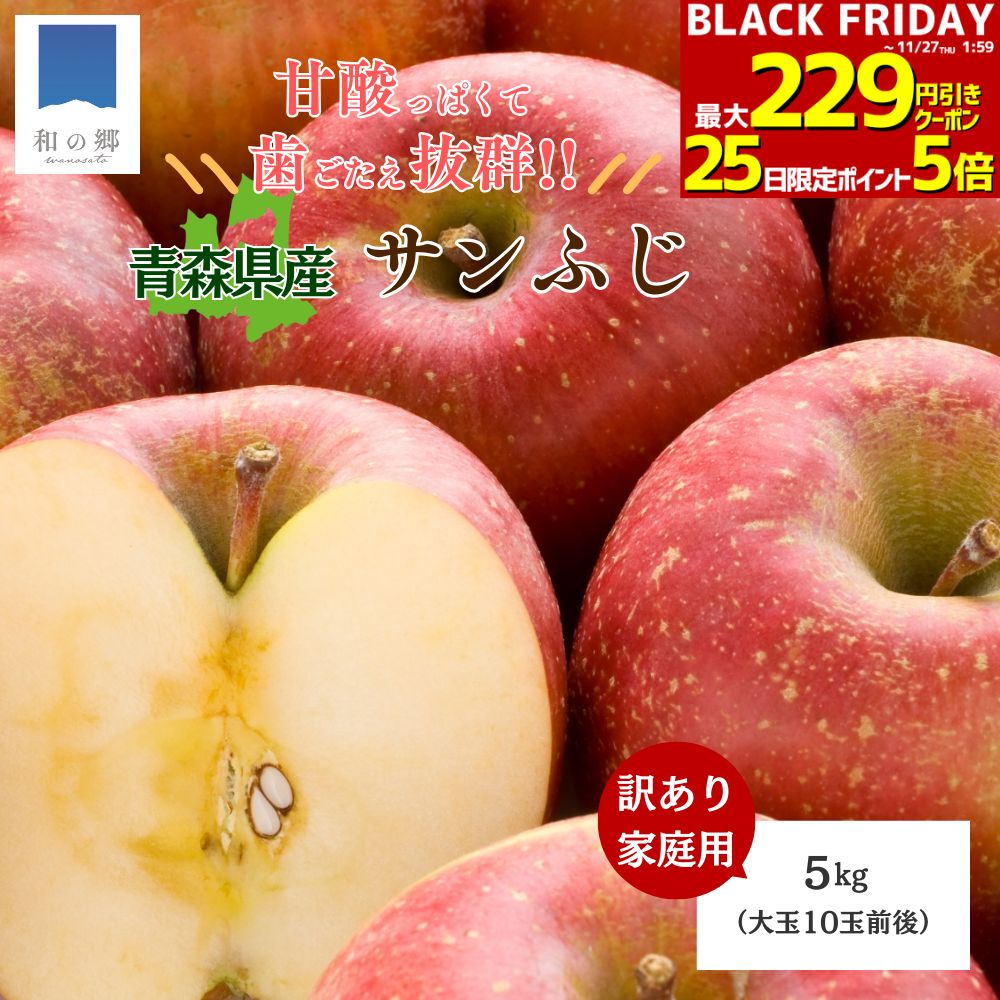 BLACK FRIDAYǡ229߰ݥ271:59ޤǡ2025ǯŦߤ 12в Ŀ   դ  5kg  10...