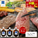 【全品対象最大半額クーポン!26日1:59まで】焼肉のたれ 150g 3種セット【甘口・辛口・みそ】青森 田子 にんにく ニンニク 焼肉 タレ 国産 手作り 自...