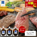 【全品対象!11日1:59まで最大半額クーポン】焼肉のたれ 150g 3種セット【甘口・辛口・みそ】青森 田子 にんにく ニンニク 焼肉 タレ 国産 手作り 自...