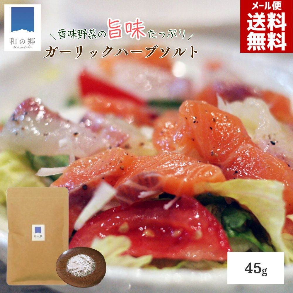 ¤ζˤˤ㤨18о2İʾ5%OFFݥĻ ˤˤ ϡ֥ 45g  Ĵ̣Ի Ի å ҥޥ仺ԥ󥯴 Ŀ֤ Ĥ ˥˥ 椺 ܥ ϡֱ å ᡼ ̵פβǤʤ780ߤˤʤޤ