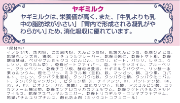 【クーポン有】開けて楽しい小袋分包 Wish ウィッシュ 犬用 ワイルドパピー720g 送料込 猪肉 安全 無添加 ドックフード 食物アレルギー 皮膚 わんぱく ドライフード 他お試しフードサンプル有 AL4