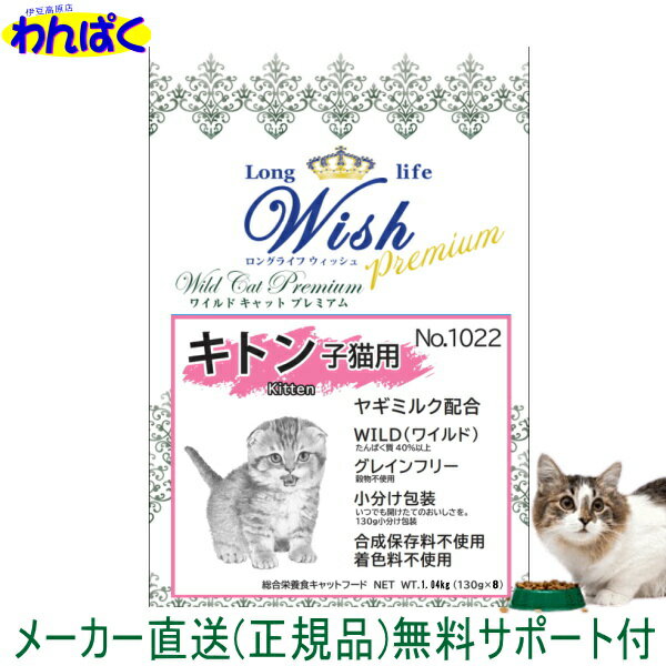送料無(特) 開けて楽しい小袋分包 �
