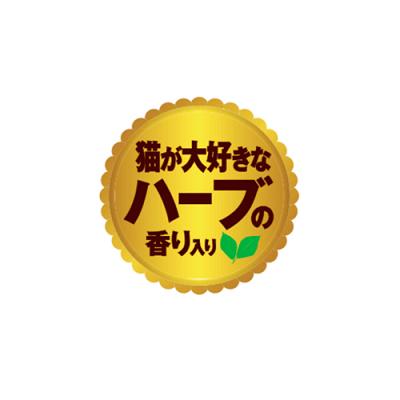 【クーポン有】 ニオイをとるおから砂 ライオン ペット用 猫用 猫砂 ネコトイレ 他お試しフードサンプル有 A60-6