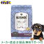 【クーポン有】 ブリスミックス 犬用 小粒 1kg pHコントロール グレインフリーチキン ドックフード 安全 無添加 ドックフード 食物アレルギー 皮膚 痒み わんぱく ドライフード 他お試しフードサンプル有 ALE 2,860円