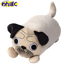 【クーポン有】 貝沼産業 わんだFamily パグ アゴのせ 抱き枕 おもちゃ ぬいぐるみ 音がする ...