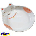 【クーポン有】 貝沼産業 猫の耳 赤 小箱入り 食器 瀬戸物 手作り 伝統工芸品 小型犬用 猫用 ペット用 動物用 他お試しフードサンプル有 ALE