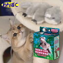 【クーポン有】 貝沼産業 ダンシングモモンガ Dancing Momonga またたびパック付 猫じゃらし おもちゃ ぬいぐるみ 動く 音が鳴る パタパタ 羽ば...