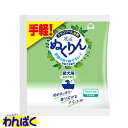 【クーポン有】 炭酸入浴剤 アース ぬくりん 森林の香り 分包 30g 1袋のみ ボディーケア お風呂 犬用 猫用 ペット用 他お試しフードサンプル有 AM0