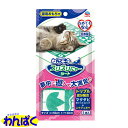 【クーポン有】 アース ねこモテ スリスリにゃ〜シート またたび 猫用 おもちゃ ペット用 他お試しフードサンプル有 AM0